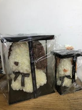 今度は犬｜「難波ナーセリー」　（岡山県倉敷市の花キューピット加盟店 花屋）のブログ