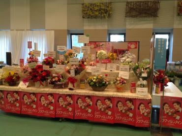 ❤　フラワーバレンタイン　❤｜「フローリスト飾り屋」　（鹿児島県鹿児島市の花キューピット加盟店 花屋）のブログ
