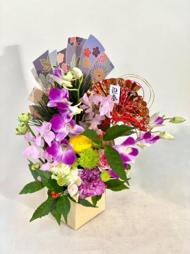 お年賀のお花｜「彩季舎」　（群馬県高崎市の花キューピット加盟店 花屋）のブログ
