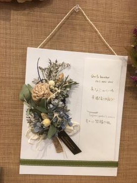 ドライフラワーのキャンバスボードアレンジ☆彡｜「フローリスト飾り屋」　（鹿児島県鹿児島市の花キューピット加盟店 花屋）のブログ