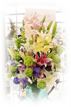 洋花での御供花束｜「アライ花店」　（山形県山形市の花キューピット加盟店 花屋）のブログ