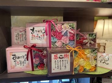花贈りお手伝い・ソープフラワー｜「フローリスト飾り屋」　（鹿児島県鹿児島市の花キューピット加盟店 花屋）のブログ