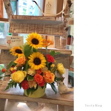 ひまわりビタミンカラー＆還暦お祝いに・・・｜「フローリスト飾り屋」　（鹿児島県鹿児島市の花キューピット加盟店 花屋）のブログ