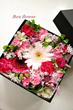 Box flowewr｜「アライ花店」　（山形県山形市の花キューピット加盟店 花屋）のブログ