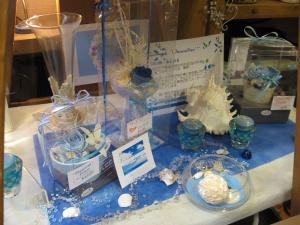 夏～秋・・・｜「フローリスト飾り屋」　（鹿児島県鹿児島市の花キューピット加盟店 花屋）のブログ