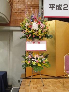 御祝スタンド花「いなげ花店」（山形県上山市の花屋）のギャラリー写真
