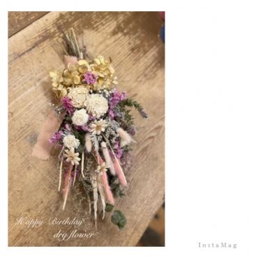 ドライフラワー・スワッグ　＆　店休日お知らせ｜「フローリスト飾り屋」　（鹿児島県鹿児島市の花キューピット加盟店 花屋）のブログ