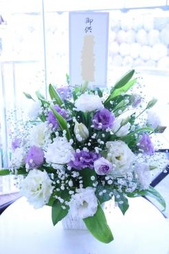 御供アレンジ｜「アライ花店」　（山形県山形市の花キューピット加盟店 花屋）のブログ