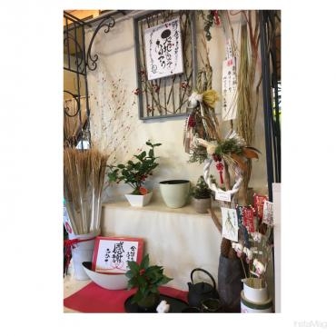 お正月飾り白×赤・・・、　「周年記念に・・・」｜「フローリスト飾り屋」　（鹿児島県鹿児島市の花キューピット加盟店 花屋）のブログ