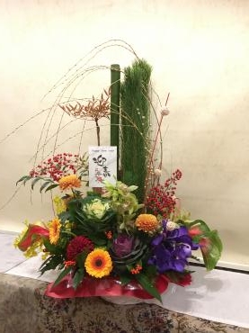お正月の準備できていますか～～｜「フローリスト飾り屋」　（鹿児島県鹿児島市の花キューピット加盟店 花屋）のブログ