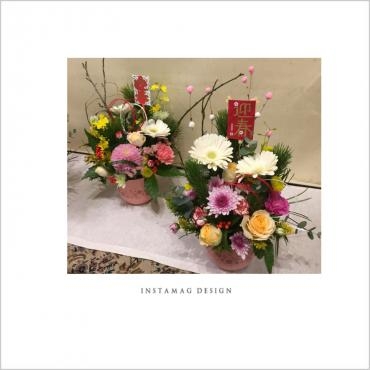 ２０２０　１２・３１大晦日｜「フローリスト飾り屋」　（鹿児島県鹿児島市の花キューピット加盟店 花屋）のブログ
