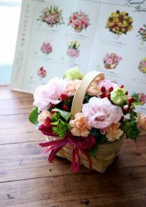 結婚記念日アレンジ｜「アライ花店」　（山形県山形市の花キューピット加盟店 花屋）のブログ