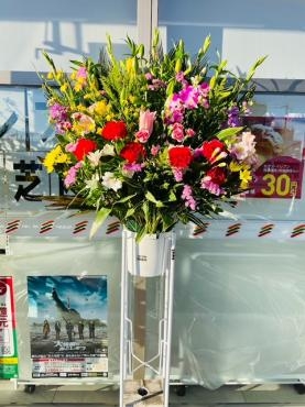 開店祝い　スタンド花｜「彩季舎」　（群馬県高崎市の花キューピット加盟店 花屋）のブログ