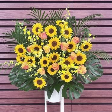 ひまわりスタンド花｜「銀座ニューフラワー」　（東京都中央区の花キューピット加盟店 花屋）のブログ