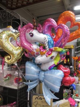 新商品続々入荷中｜「難波ナーセリー」　（岡山県倉敷市の花キューピット加盟店 花屋）のブログ