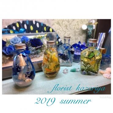 夏のハーバリウム　＆BOXソープフラワーでナイスプレゼント！｜「フローリスト飾り屋」　（鹿児島県鹿児島市の花キューピット加盟店 花屋）のブログ