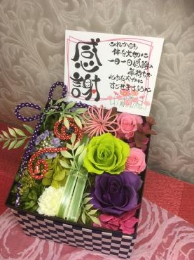 感謝の気持ちをこめて・・・｜「フローリスト飾り屋」　（鹿児島県鹿児島市の花キューピット加盟店 花屋）のブログ