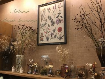 季節の移り変わりに・・・、プリザーブドフラワーもやっぱり人気です～｜「フローリスト飾り屋」　（鹿児島県鹿児島市の花キューピット加盟店 花屋）のブログ
