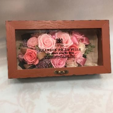 秋色～プリザーブドフラワー｜「フローリスト飾り屋」　（鹿児島県鹿児島市の花キューピット加盟店 花屋）のブログ