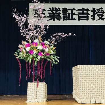 卒業式の壺花（アマランサス）｜「ポピー」　（京都府八幡市の花キューピット加盟店 花屋）のブログ