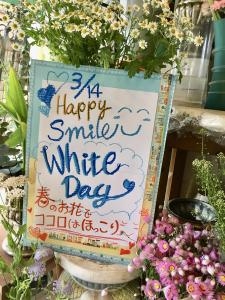 春ブーケは明るく元気の出るビタミンカラー・・・｜「フローリスト飾り屋」　（鹿児島県鹿児島市の花キューピット加盟店 花屋）のブログ