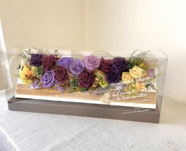 御祝にプリザーブドフラワー＆胡蝶蘭｜「フローリスト飾り屋」　（鹿児島県鹿児島市の花キューピット加盟店 花屋）のブログ