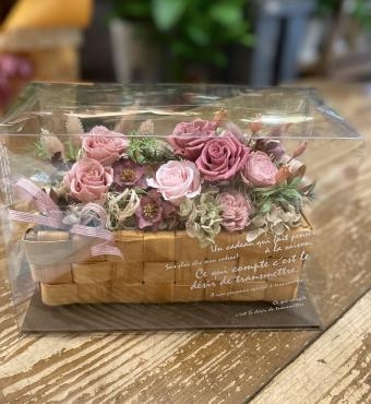 秋のプレゼントに・・・｜「フローリスト飾り屋」　（鹿児島県鹿児島市の花キューピット加盟店 花屋）のブログ