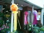 七夕祭り｜「お花の陽光園」　（青森県八戸市の花キューピット加盟店 花屋）のブログ