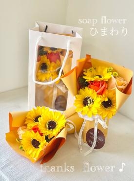 ソープフラワー｜「フローリスト飾り屋」　（鹿児島県鹿児島市の花キューピット加盟店 花屋）のブログ