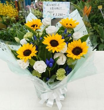 お盆花　気持ちを御供の花にのせて　2019｜「愛花」　（愛媛県松山市の花キューピット加盟店 花屋）のブログ