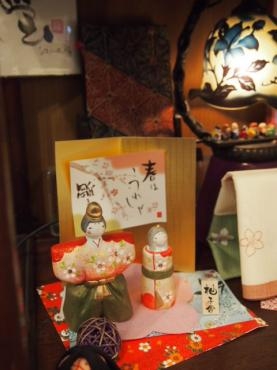 ✿ひなまつり✿｜「フローリスト飾り屋」　（鹿児島県鹿児島市の花キューピット加盟店 花屋）のブログ