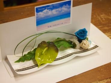 夏のごあいさつ～｜「フローリスト飾り屋」　（鹿児島県鹿児島市の花キューピット加盟店 花屋）のブログ