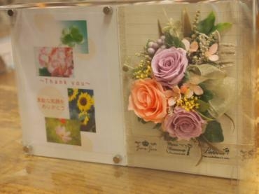 8月から　初秋へ～｜「フローリスト飾り屋」　（鹿児島県鹿児島市の花キューピット加盟店 花屋）のブログ