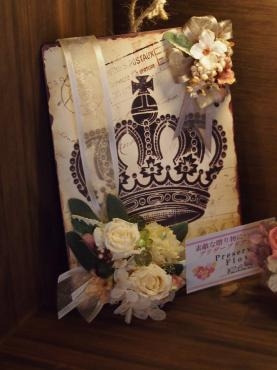 いい刺激になります～｜「フローリスト飾り屋」　（鹿児島県鹿児島市の花キューピット加盟店 花屋）のブログ