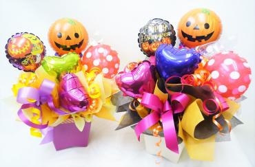 ハロウィーン、バルーンアレンジ御注文ありがとうございました。｜「銀座ニューフラワー」　（東京都中央区の花キューピット加盟店 花屋）のブログ