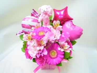 御誕生日バルーンアレンジメント｜「銀座ニューフラワー」　（東京都中央区の花キューピット加盟店 花屋）のブログ