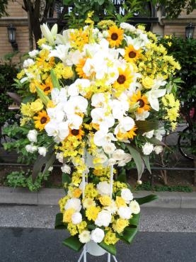 御祝スタンド・ご注文ありがとうございました。｜「銀座ニューフラワー」　（東京都中央区の花キューピット加盟店 花屋）のブログ