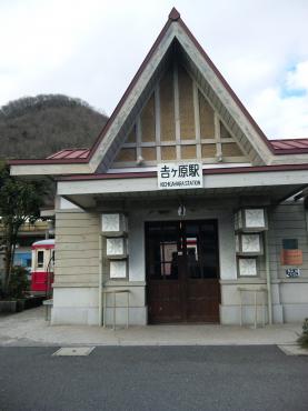 お正月は湯郷温泉に行ってきました｜「ポピー」　（京都府八幡市の花キューピット加盟店 花屋）のブログ