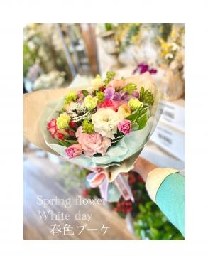 春色ブーケ・・・｜「フローリスト飾り屋」　（鹿児島県鹿児島市の花キューピット加盟店 花屋）のブログ