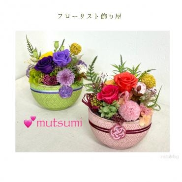 仲睦まじいプリザーブドフラワー♡｜「フローリスト飾り屋」　（鹿児島県鹿児島市の花キューピット加盟店 花屋）のブログ