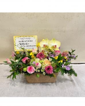 Happy　Birthday　♫・・・｜「フローリスト飾り屋」　（鹿児島県鹿児島市の花キューピット加盟店 花屋）のブログ